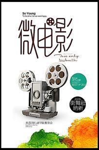 格罗斯泰斯特主教学院学历认证